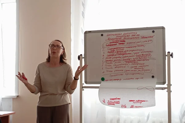 В Каргате прошла стратегическая сессия «Пересоберем библиотеку»