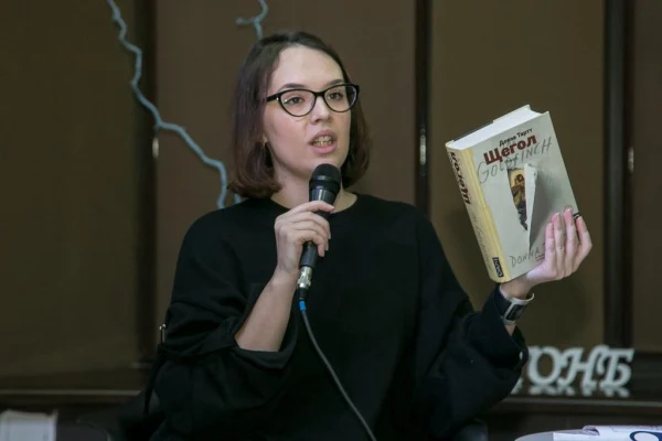 Подари книгу