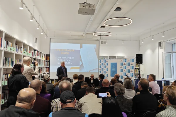 Более 60 человек посетили презентацию книги о сибирских кыргызах