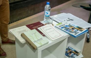 Люди как книги