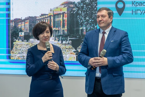 Будущему году посвящается: в НГУАДИ представили Календарь знаменательных дат на 2026 год