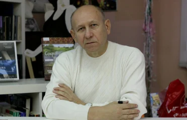 Люди как книги