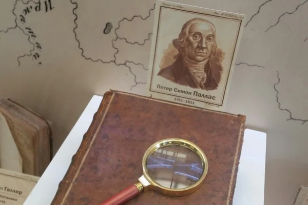 Интерактивный Музей Книги