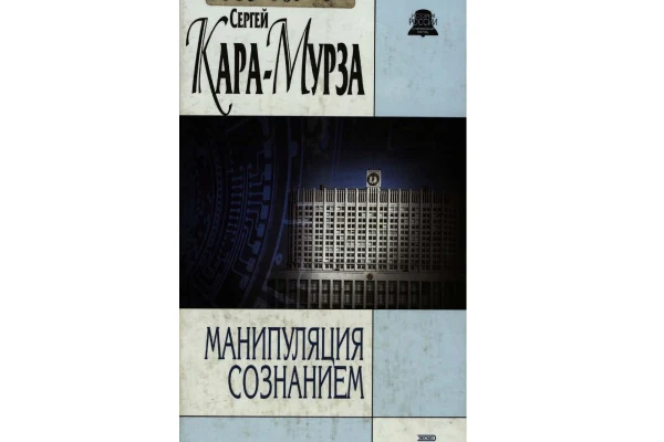 Новая коллекция