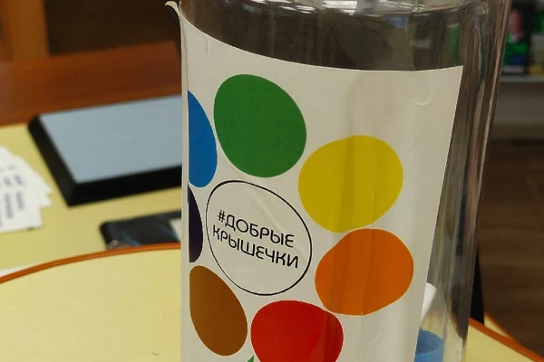 Неделя «Очистим планету от мусора»