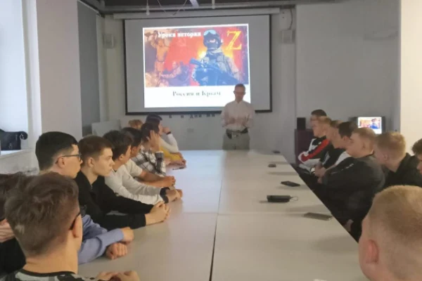 «Крым и Россия — мы вместе!»