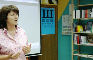 Сибирский Шекспир