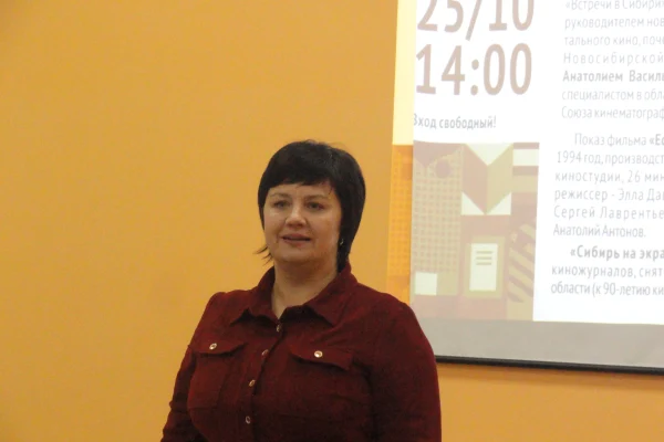 Открытие Медиаклуба