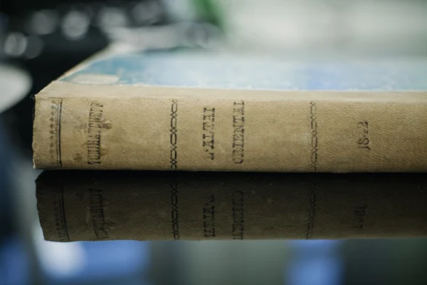 Уникальная книга из редкого фонда библиотеки едет на Президентскую выставку в Кемерово