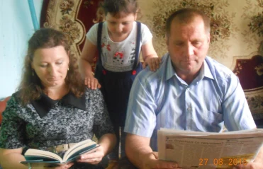 В моей семье читают все