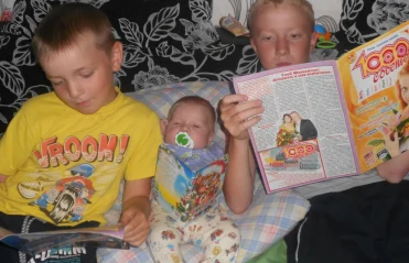 В моей семье читают все