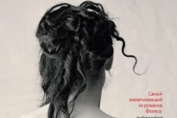 Библиотека получила новые книги