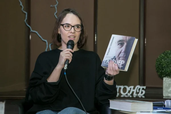 Подари книгу