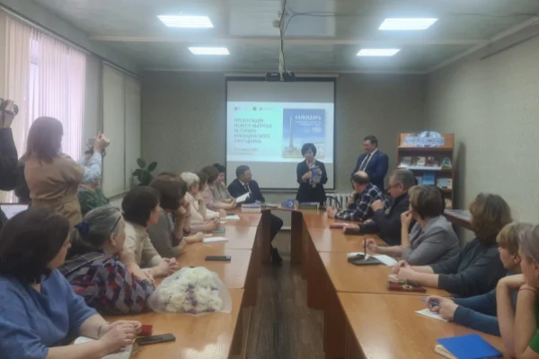 Областной календарь приехал в область