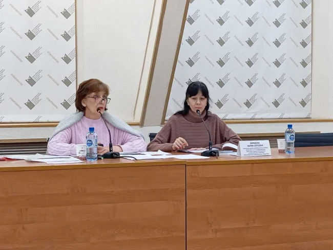 Как заполнять 6-нк рассказали на вебинаре для специалистов библиотек...