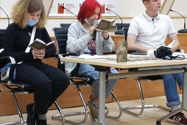 Презентация книги «Они взрослели на войне»