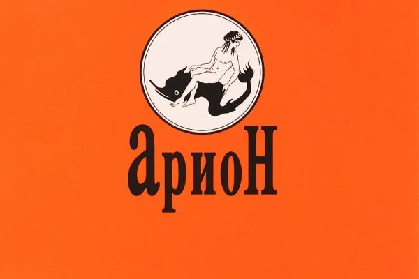 Новые поступления