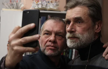 Люди как книги