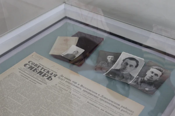 Выставочный проект «Этот день в 45-м….»