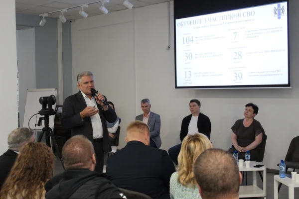 Сегодня в «Доме да Винчи» состоялась тематическая площадка № 2 «О ресурсах Национального проекта «Кадры» для СВОих»