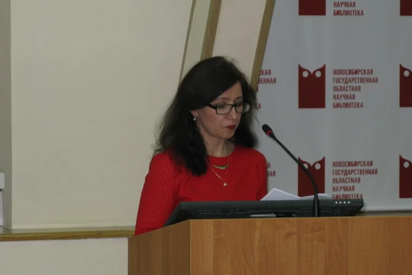 Круглый стол «Фридрих Геблер. Немецкий ученый в российской науке»