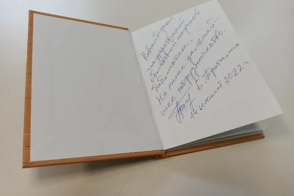 «Библиотека на траве»: единый день  фольклора 