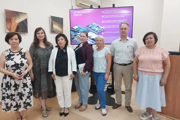 Встреча коллектива НГОНБ с председателем обкома профсоюзов работников культуры НСО