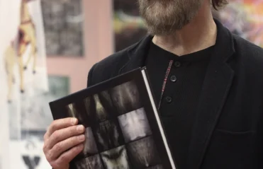 Люди как книги