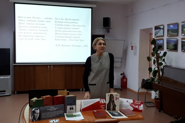 «Лунный Камень»