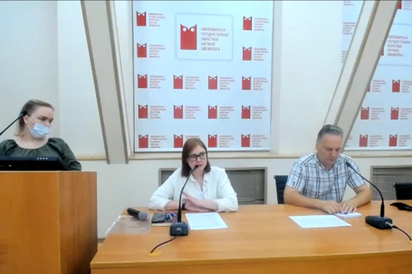 Открытие центров удаленного доступа к ресурсам Президентской библиотеки