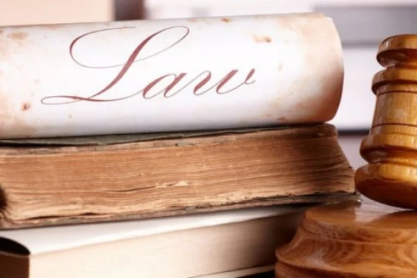 Юридическая клиника