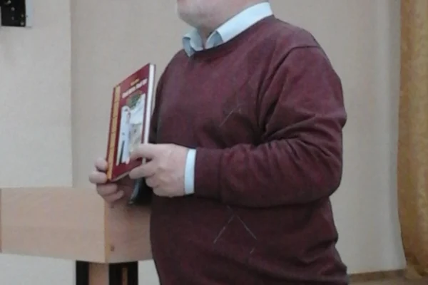 Подари книгу