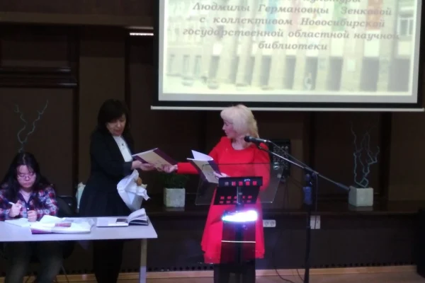 Встреча с Председателем обкома профсоюза работников культуры