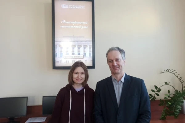 Объявлены результаты финального тура цифровой олимпиады Президентской библиотеки «Россия в электронном мире»