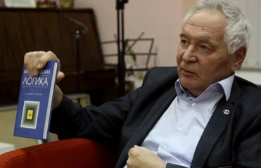 Люди как книги