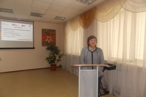 Открытый университет Сибири завершил в Колывани первый учебный сезон