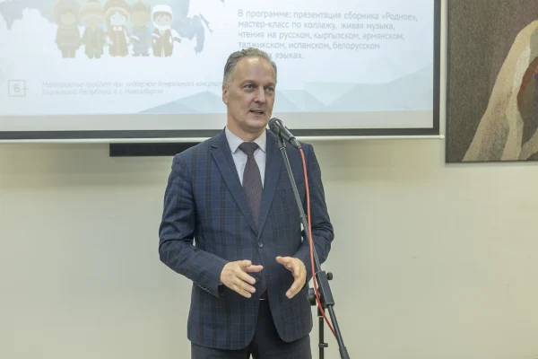 Международный день родного языка в библиотеке