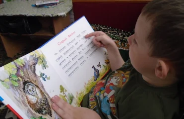 В моей семье читают все