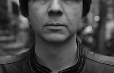 Люди как книги