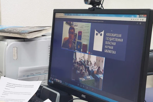 Урок русского языка для школьников из Узбекистана провели сотрудники библиотеки