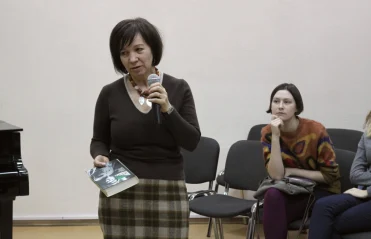 Люди как книги