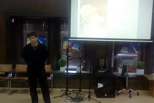 Лекция по археологии