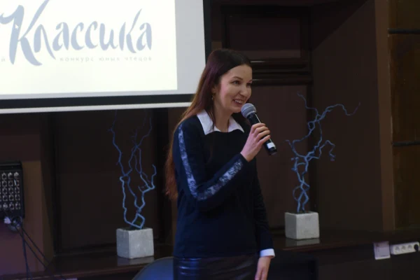 «Живая классика»
