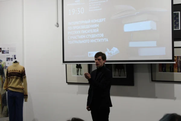 Более 2000 человек посетило Библионочь в областной научной библиотеке