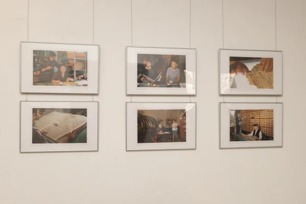 Открытие выставки «Почитай 95 лет»