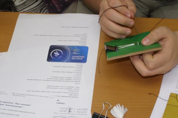 Искусство объединило всех