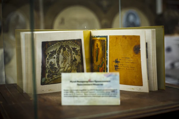 Торжественное открытие выставки «Русское присутствие в Святой Земле»