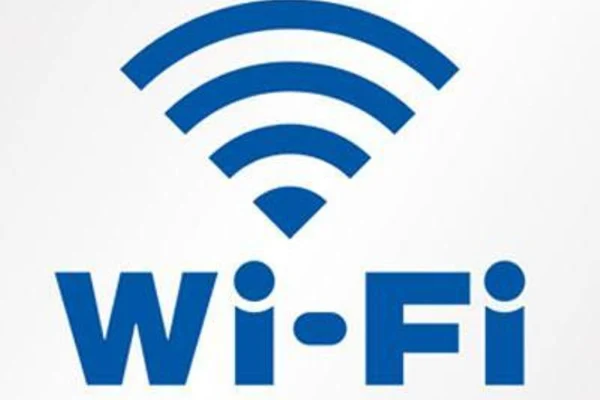 Информация для читателей по использованию WI-FI на территории библиотеки