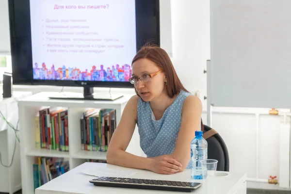 Тридевятое царство, библиотечное государство