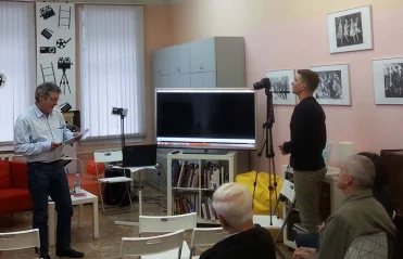 Люди как книги